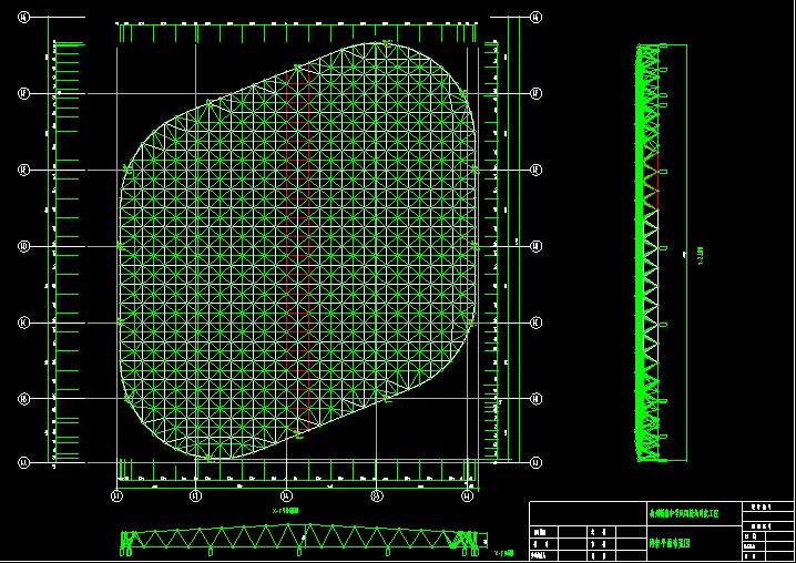 广水杭州转塘中学网架设计