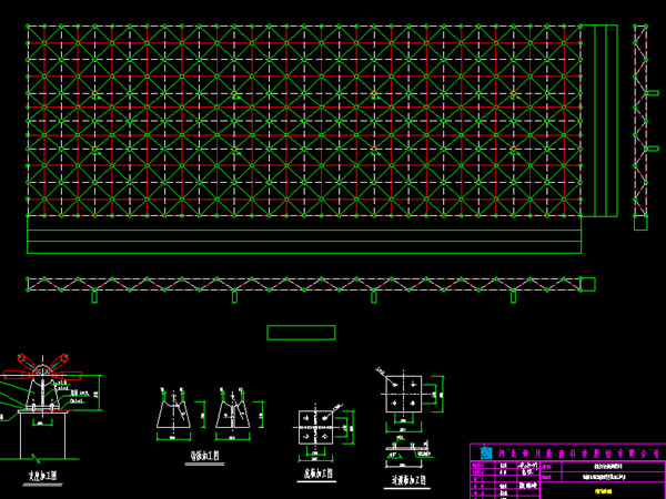 广水张家堡镇LNG加气站网架