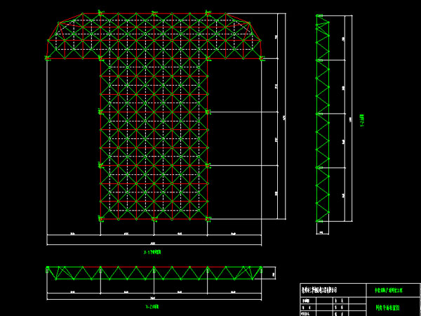 广水驻马店确山县白云山料场网架