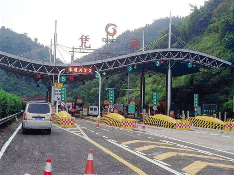 广水收费站网架