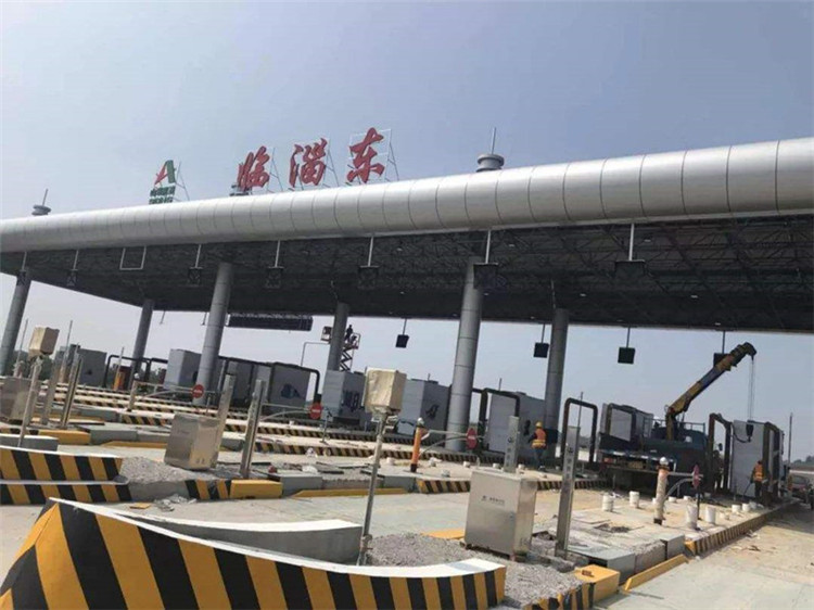 广水收费站网架