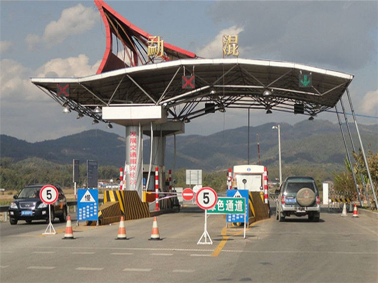 广水收费站网架